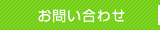 䤤碌