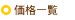 ʰ