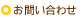 䤤碌